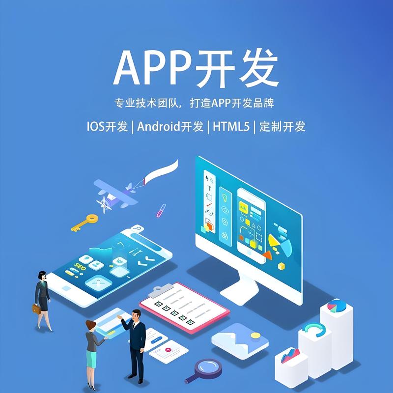 连云港网站建设：构建企业新名片